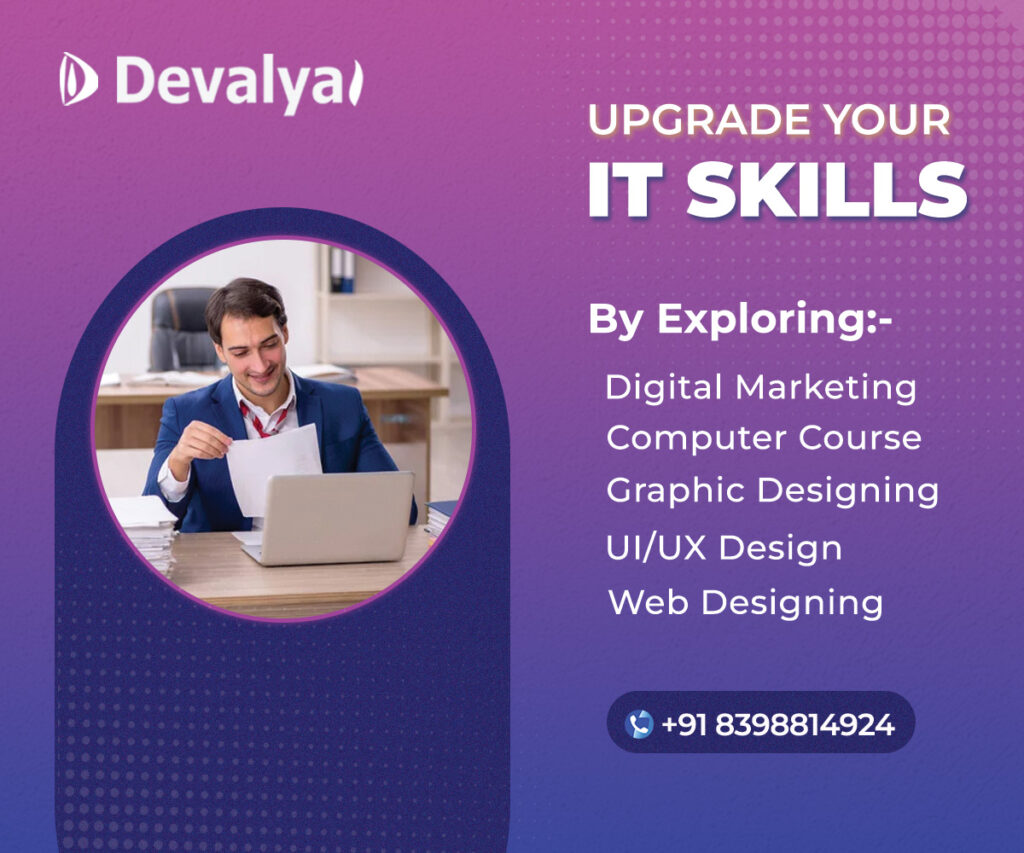 UPGRADE-IT-SKILL